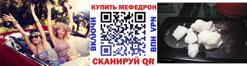 Бошки Шишки Гаджиево