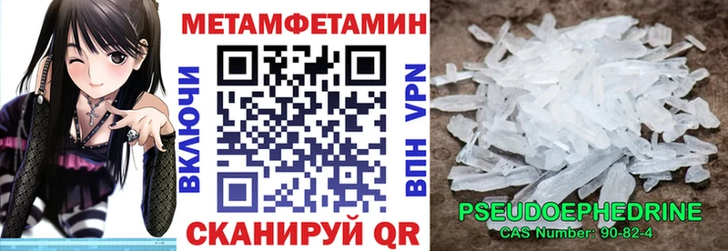 ОМГ ОМГ как зайти  Гаджиево  АМФ 98% 