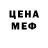 Метадон VHQ Tim Gile