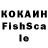 Каннабис VHQ Goal 21