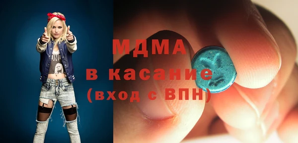 гидра Алзамай