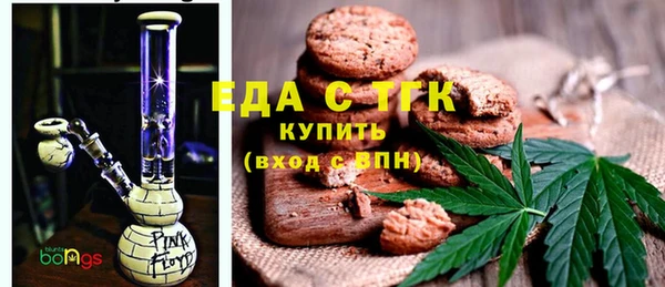 гидра Алзамай