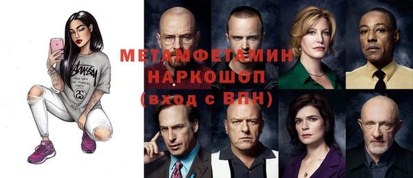 apvp Алексин