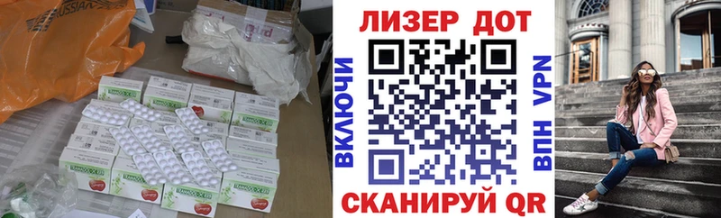 закладки  Гаджиево  ЛСД экстази кислота 