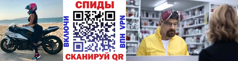 Первитин Декстрометамфетамин 99.9% Гаджиево